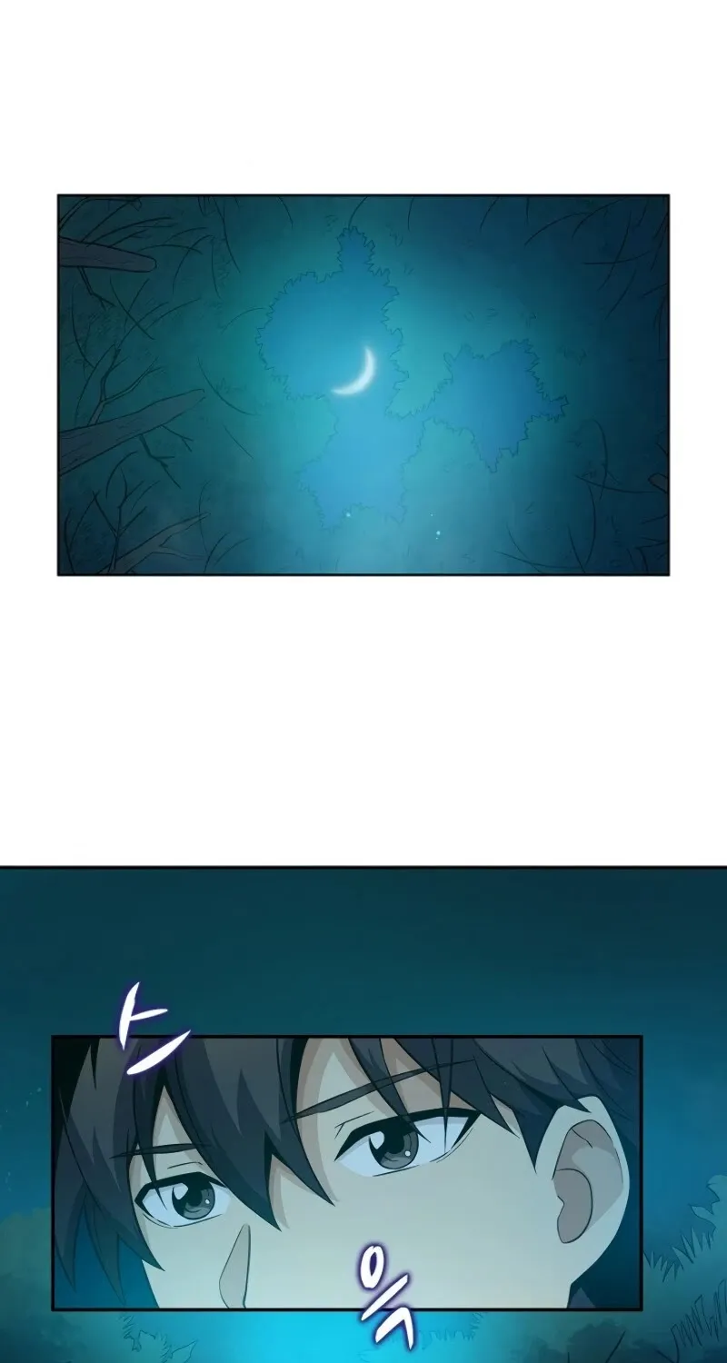 Read Arcane Sniper chapter 26 image 1 on Lezhin