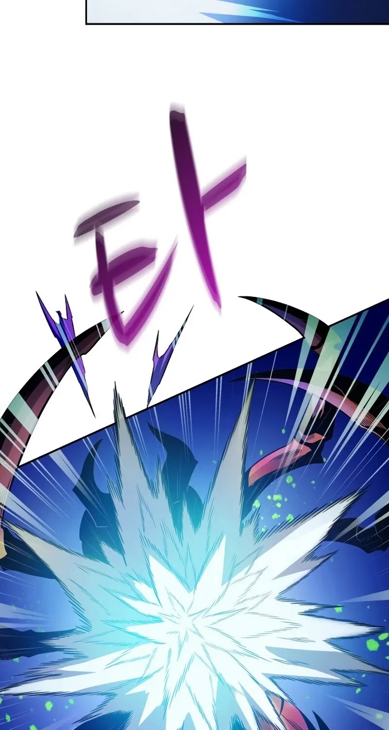 Read Arcane Sniper chapter 26 image 15 on Lezhin