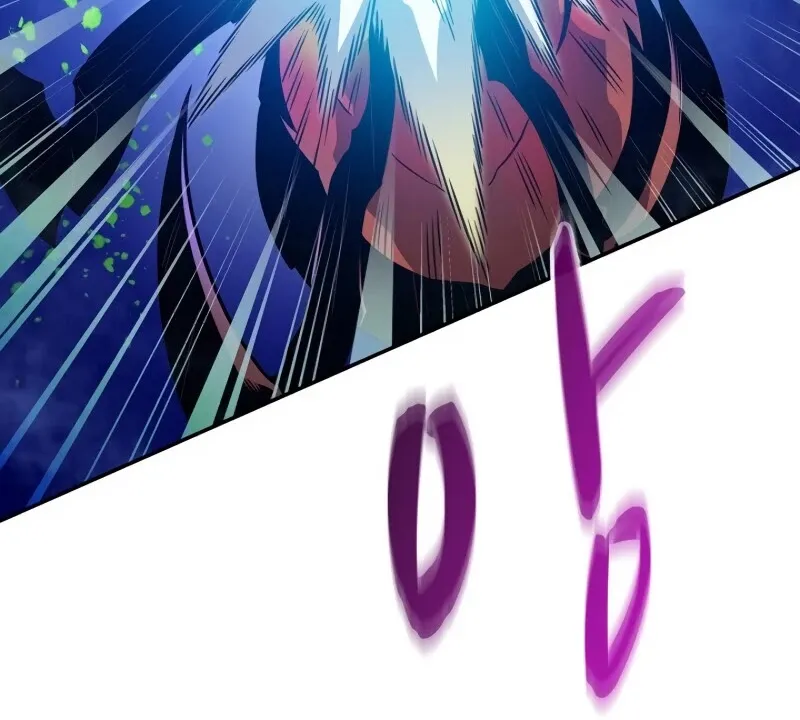 Read Arcane Sniper chapter 26 image 16 on Lezhin