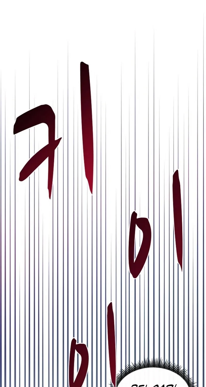 Read Arcane Sniper chapter 26 image 19 on Lezhin