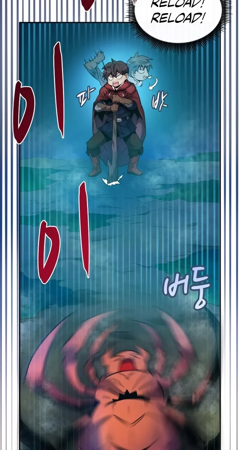Read Arcane Sniper chapter 26 image 20 on Lezhin