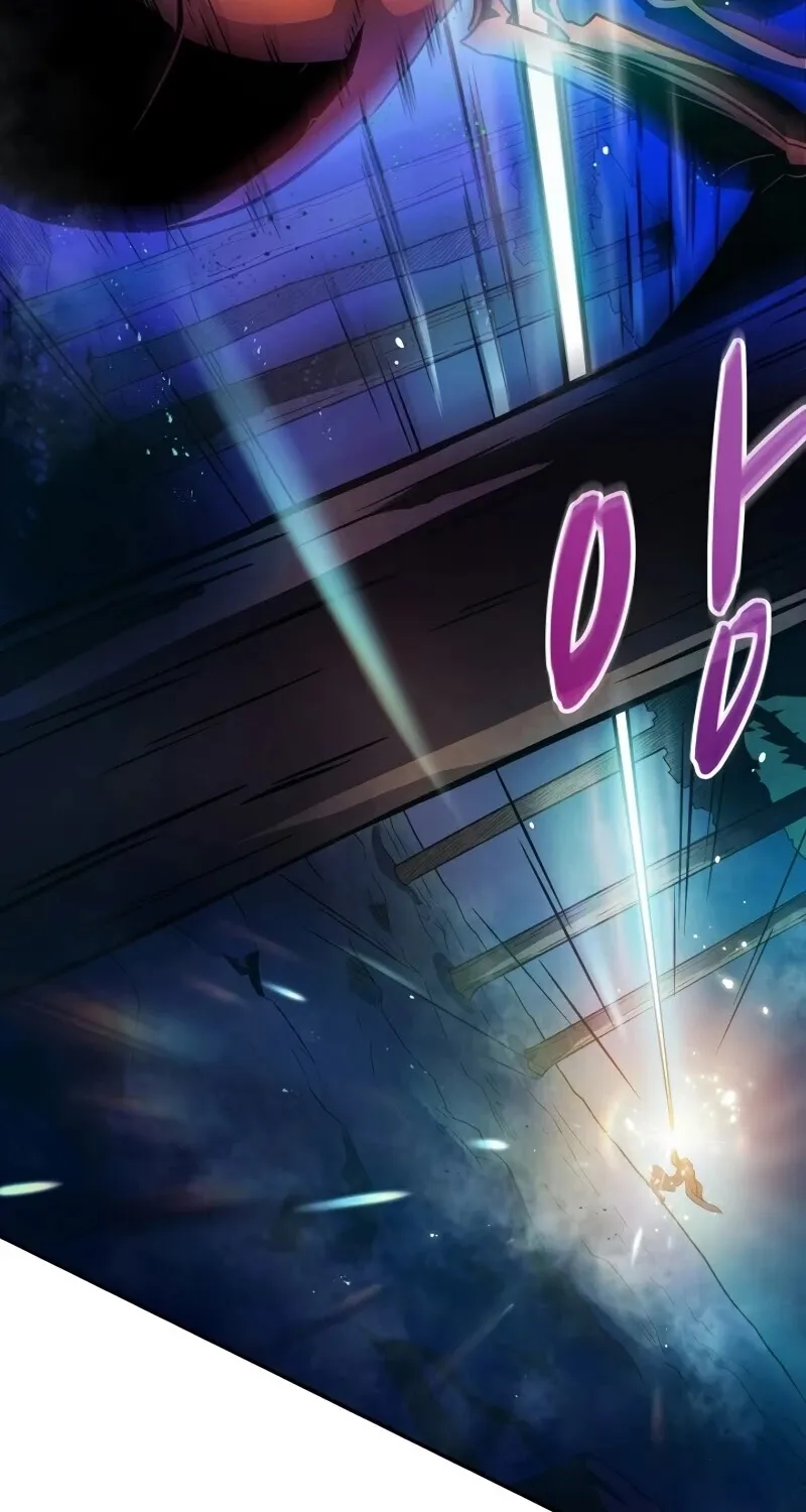 Read Arcane Sniper chapter 26 image 25 on Lezhin