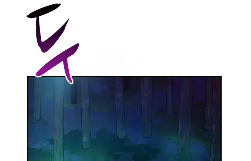Read Arcane Sniper chapter 26 image 56 on Lezhin