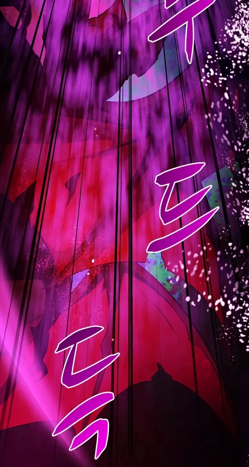 Read Arcane Sniper chapter 26 image 70 on Lezhin