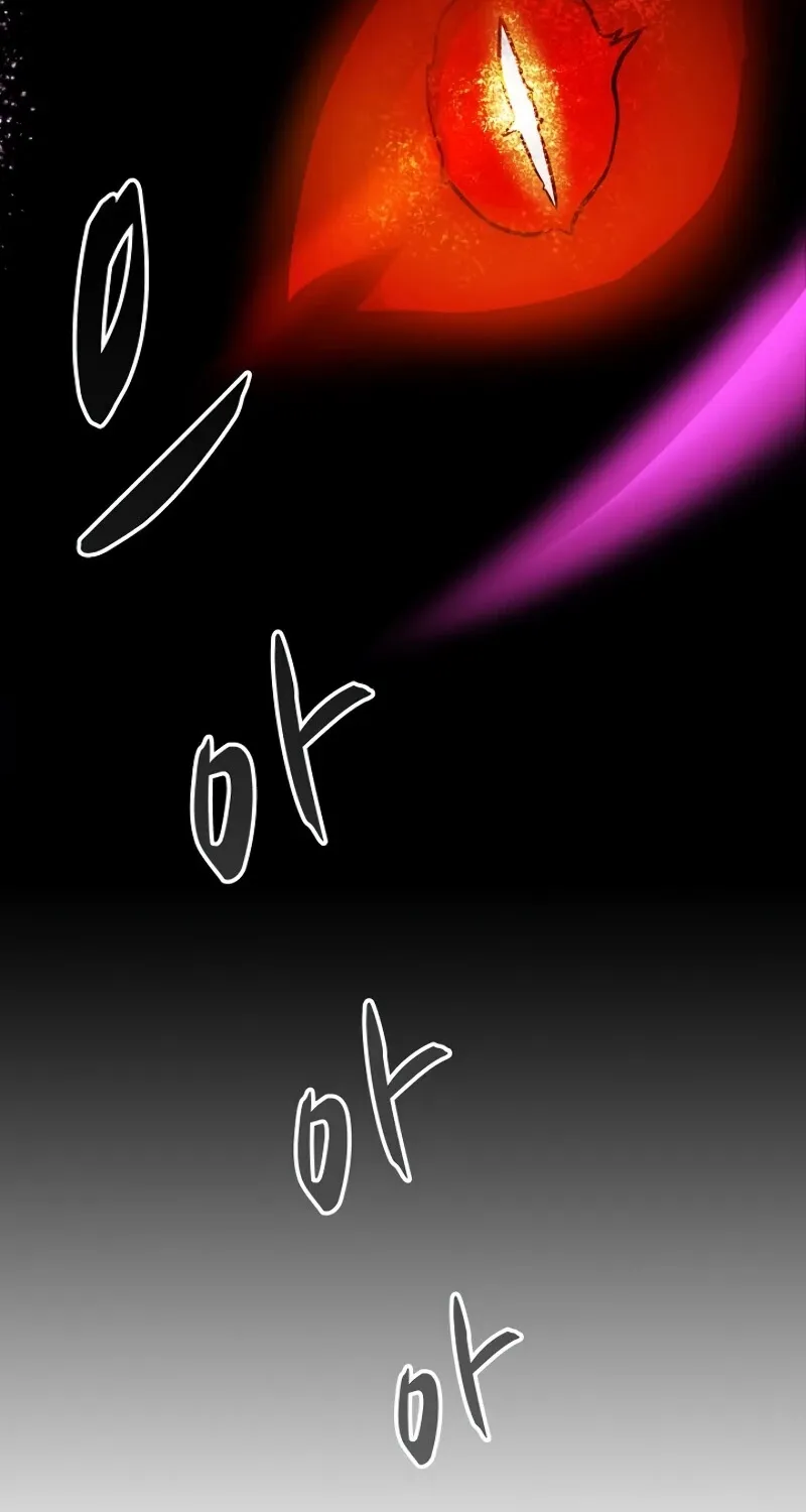 Read Arcane Sniper chapter 26 image 73 on Lezhin