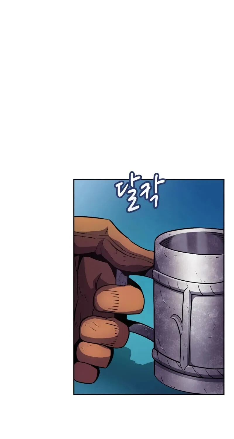 Read Arcane Sniper chapter 26 image 75 on Lezhin