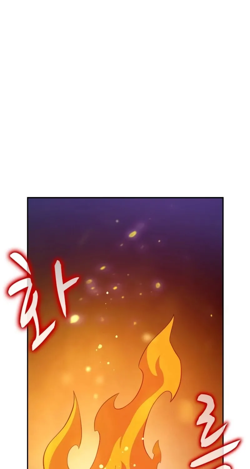 Read Arcane Sniper chapter 26 image 9 on Lezhin