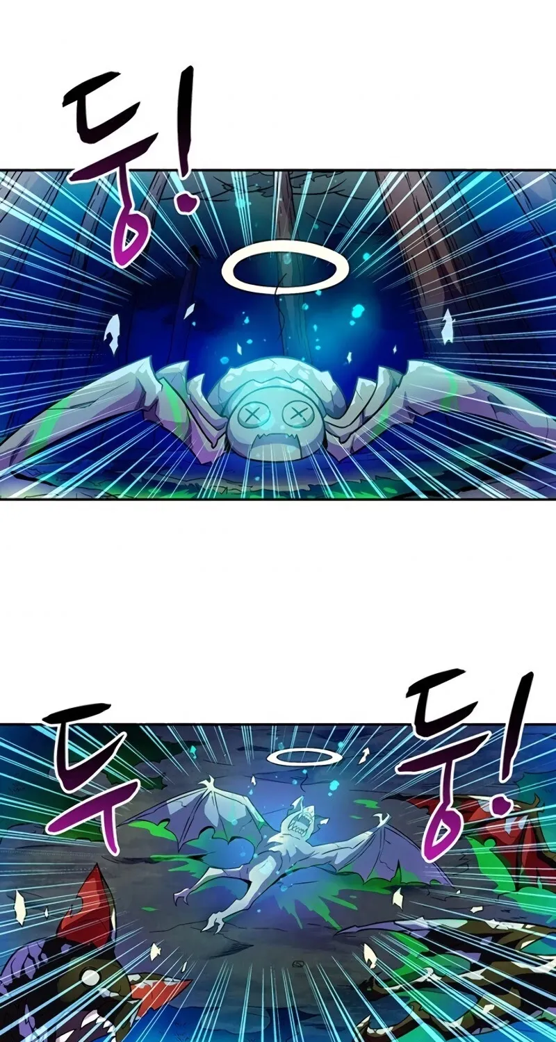 Read Arcane Sniper chapter 27 image 1 on Lezhin