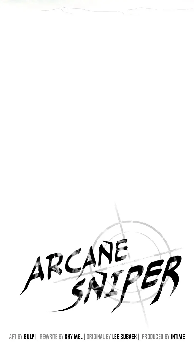 Read Arcane Sniper chapter 27 image 19 on Lezhin