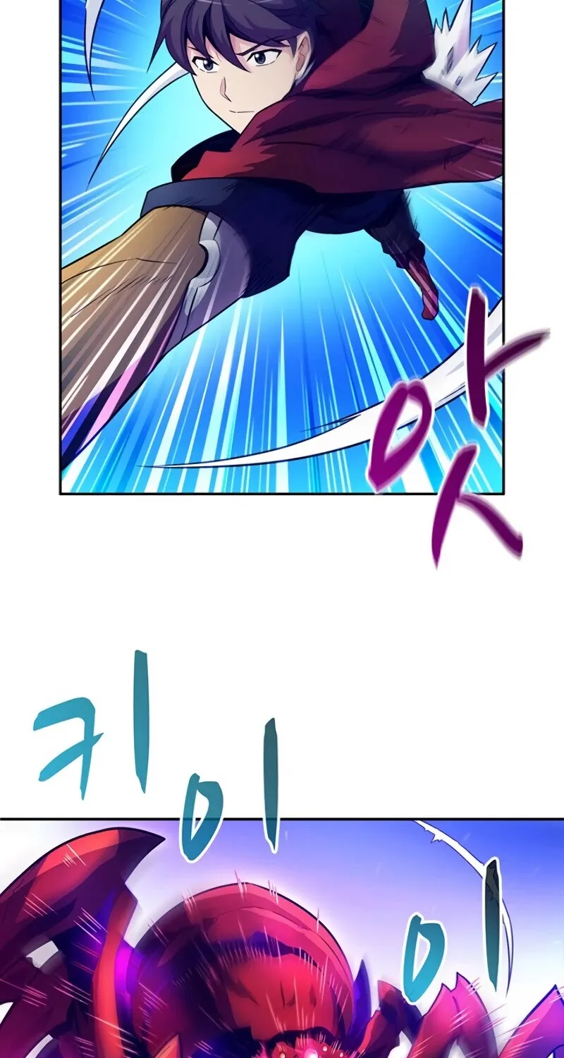 Read Arcane Sniper chapter 27 image 25 on Lezhin
