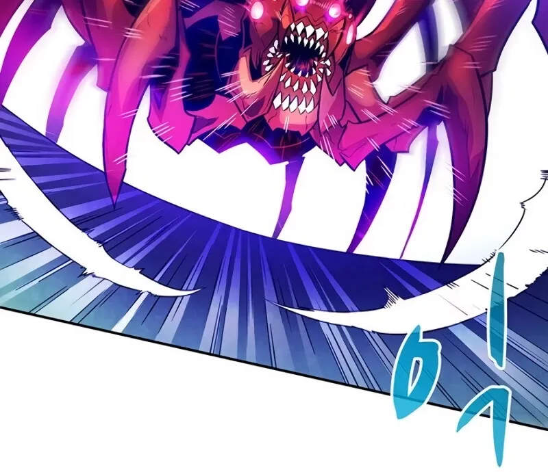 Read Arcane Sniper chapter 27 image 26 on Lezhin