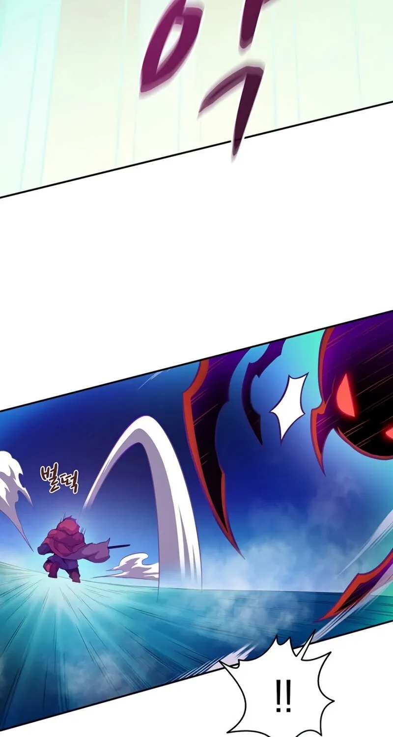 Read Arcane Sniper chapter 27 image 31 on Lezhin