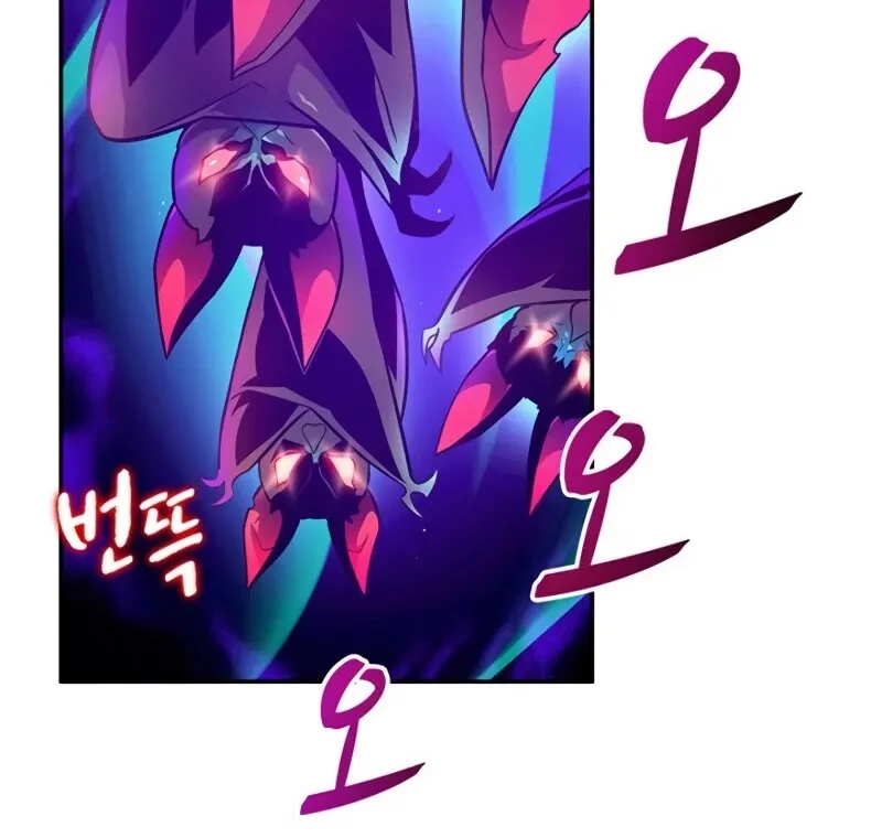 Read Arcane Sniper chapter 27 image 44 on Lezhin