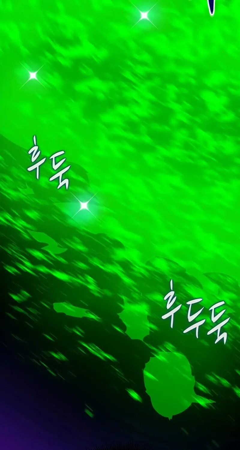 Read Arcane Sniper chapter 27 image 46 on Lezhin