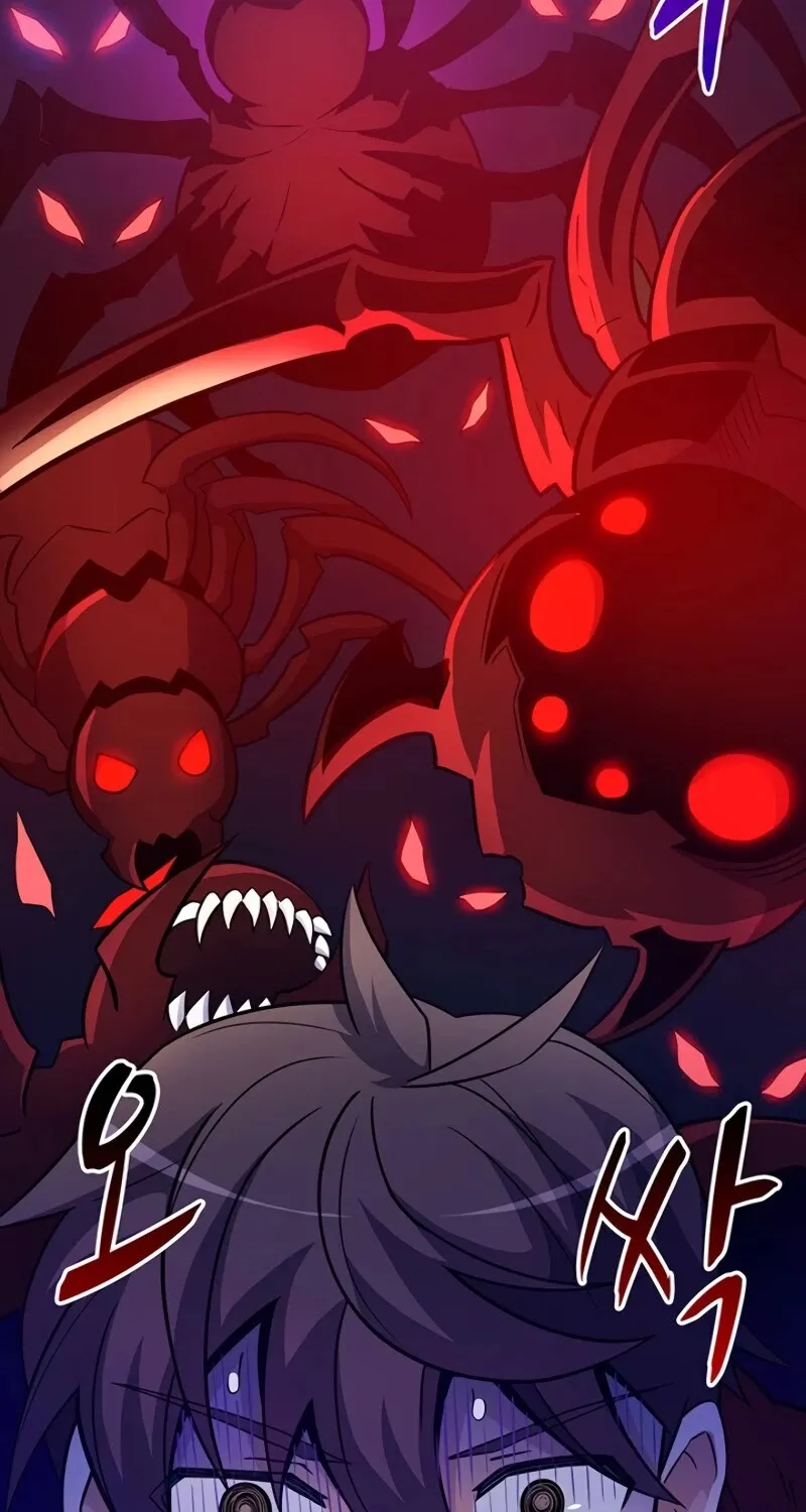 Read Arcane Sniper chapter 27 image 54 on Lezhin