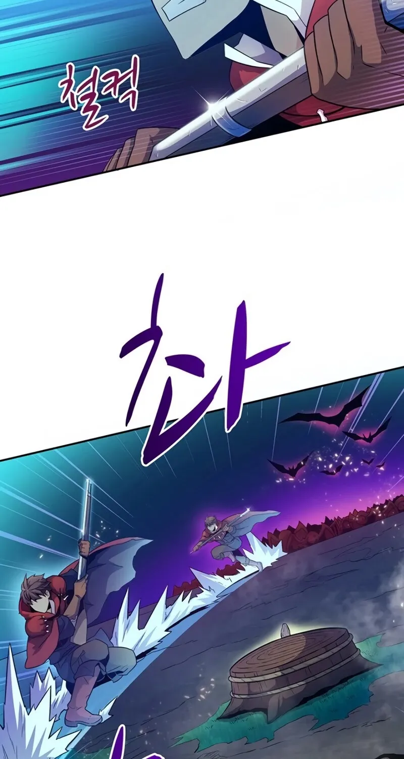 Read Arcane Sniper chapter 27 image 64 on Lezhin