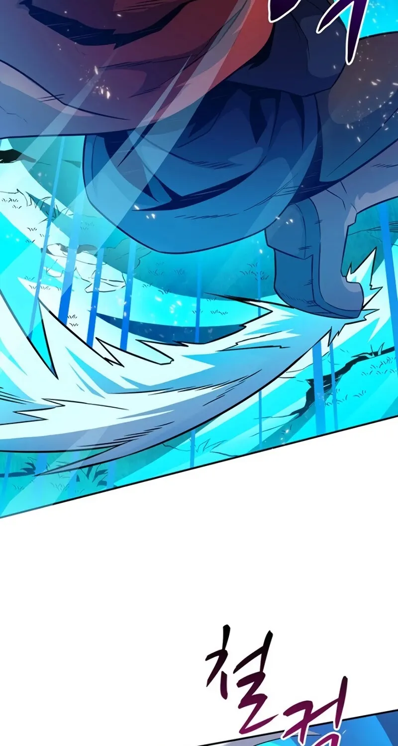 Read Arcane Sniper chapter 27 image 66 on Lezhin