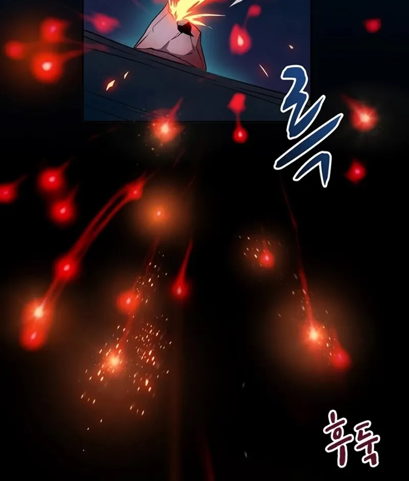Read Arcane Sniper chapter 27 image 70 on Lezhin