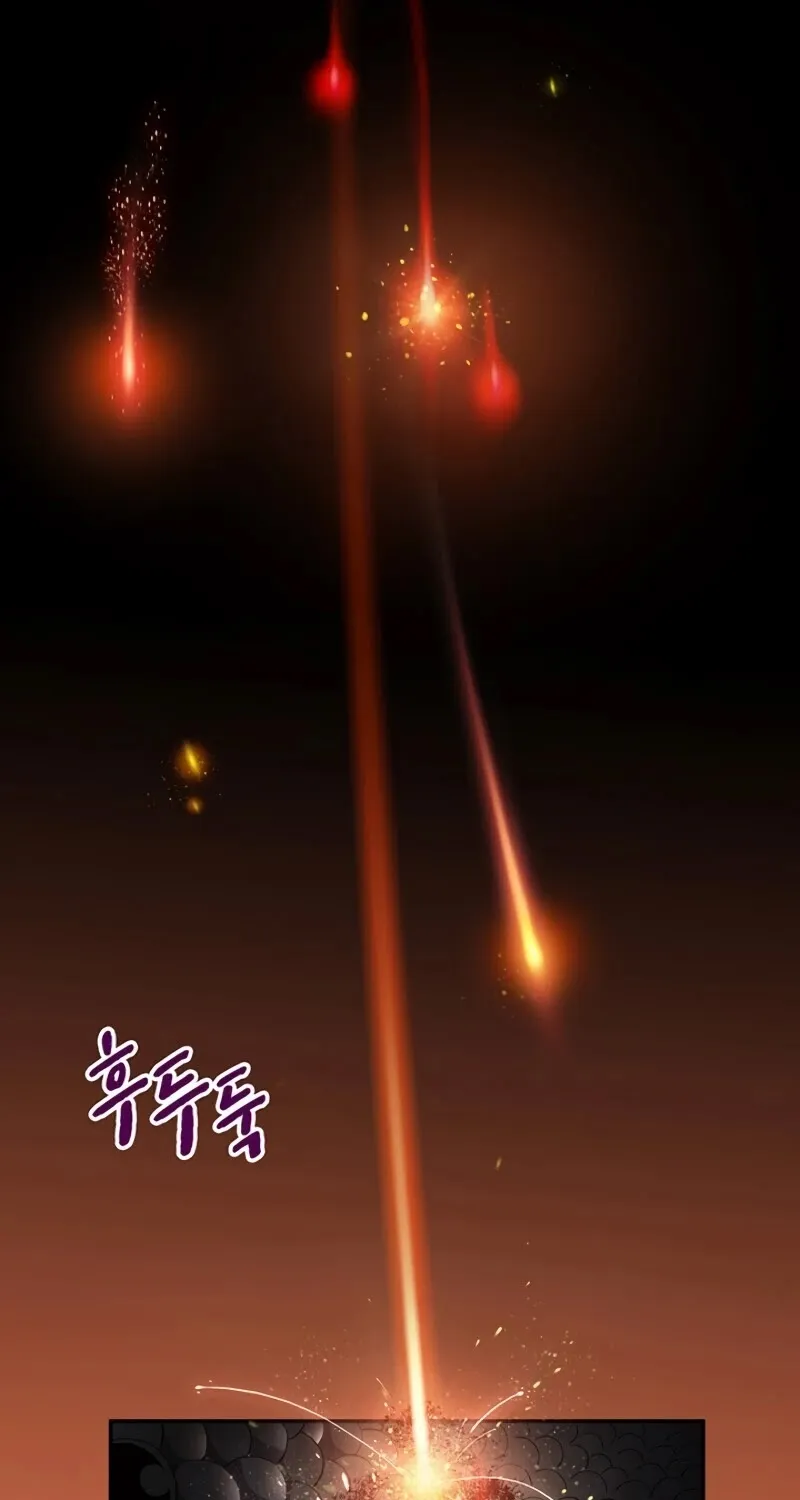 Read Arcane Sniper chapter 27 image 71 on Lezhin
