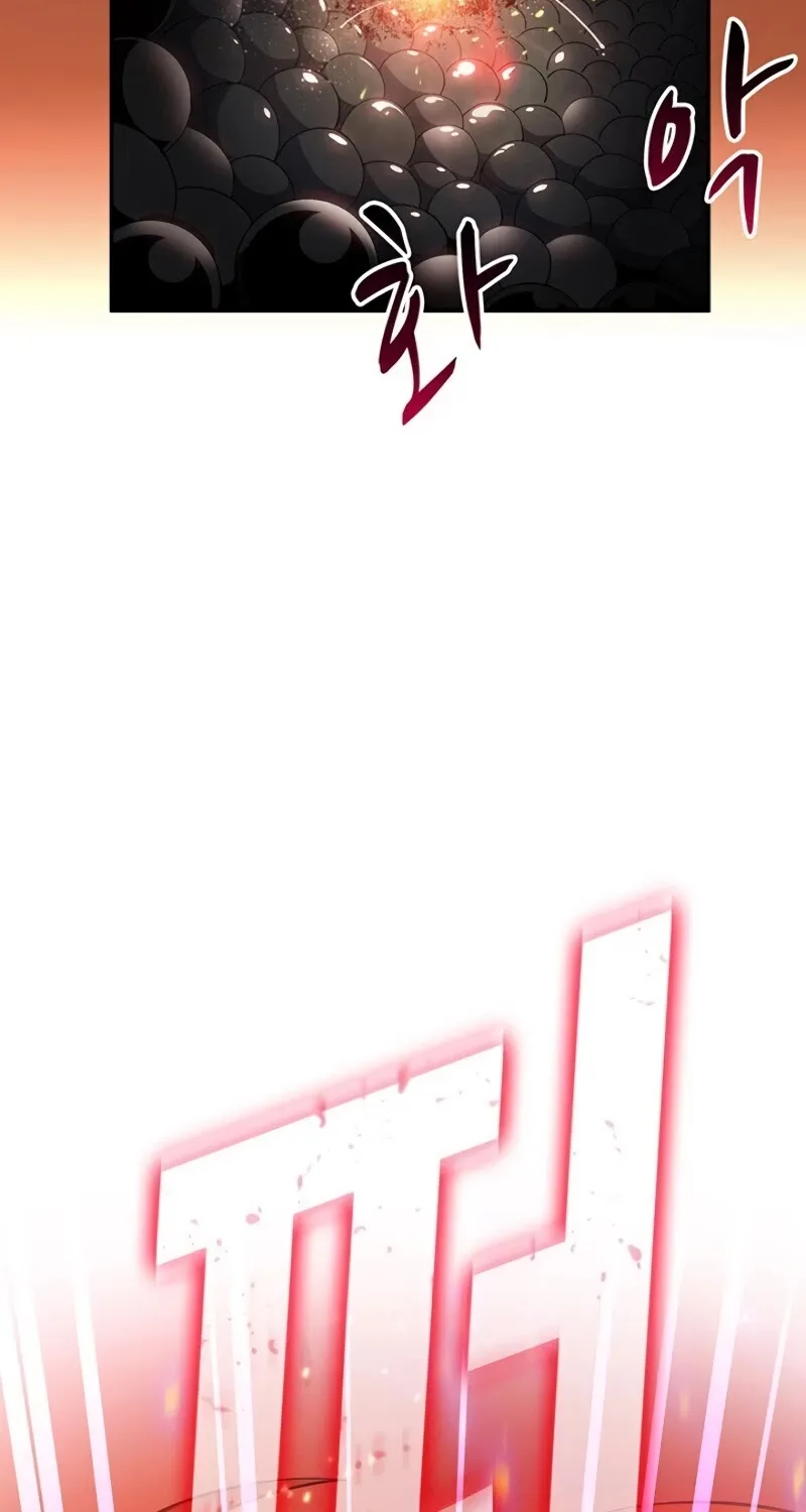 Read Arcane Sniper chapter 27 image 72 on Lezhin