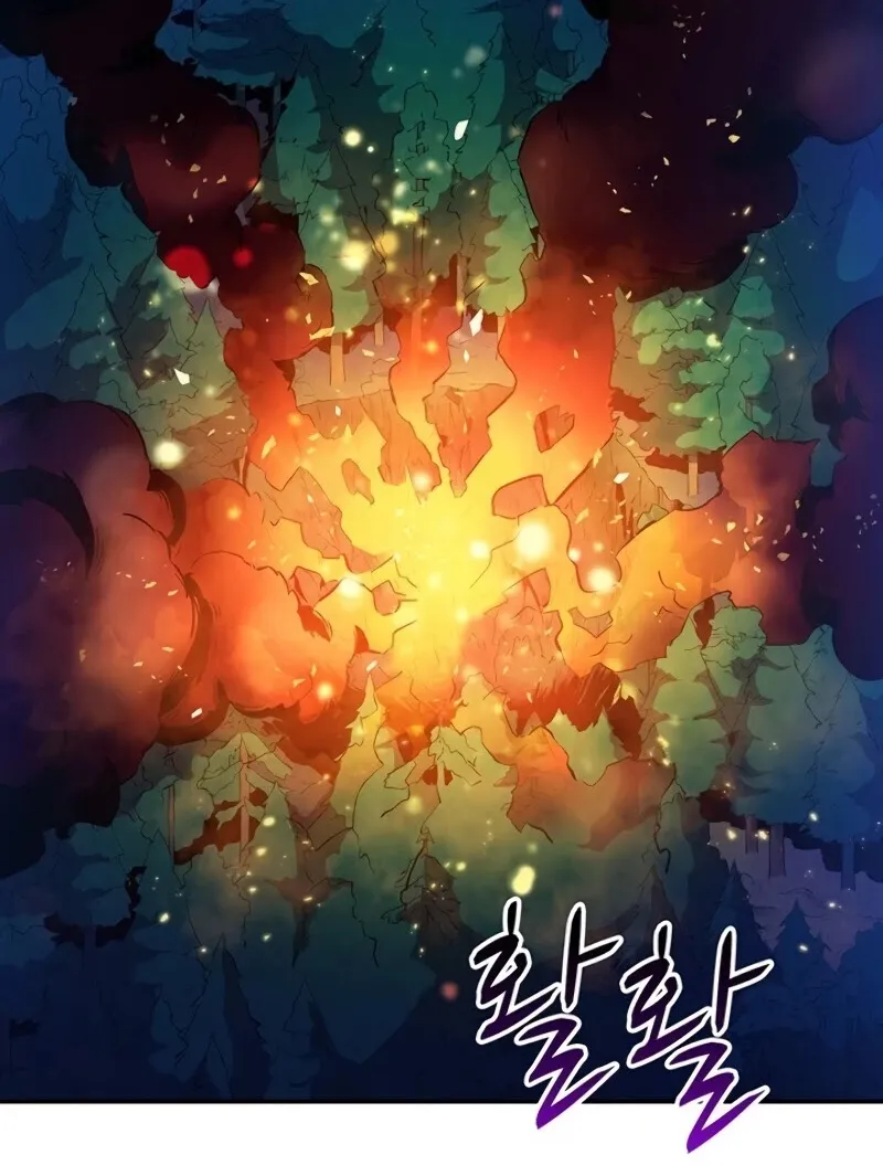 Read Arcane Sniper chapter 27 image 78 on Lezhin