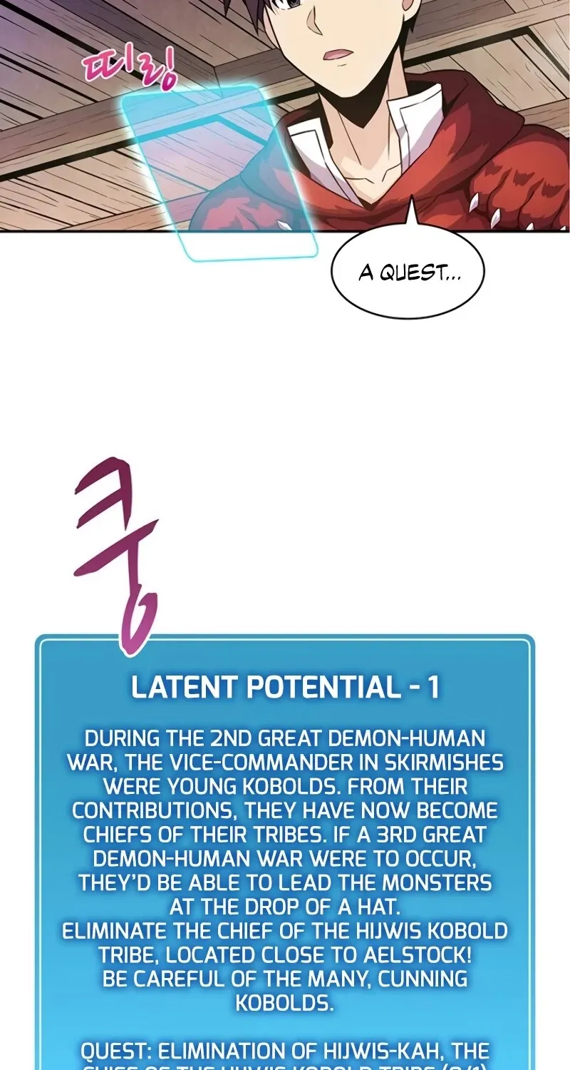 Read Arcane Sniper chapter 28 image 31 on Lezhin