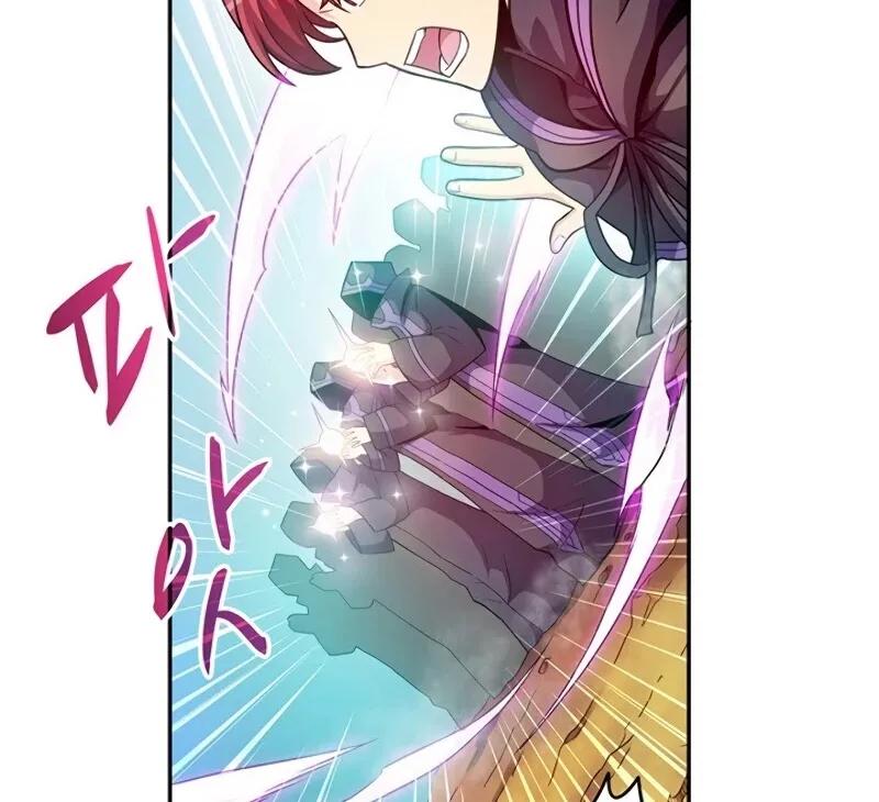 Read Arcane Sniper chapter 28 image 70 on Lezhin