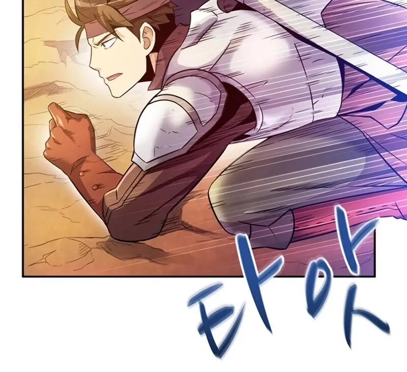 Read Arcane Sniper chapter 28 image 72 on Lezhin