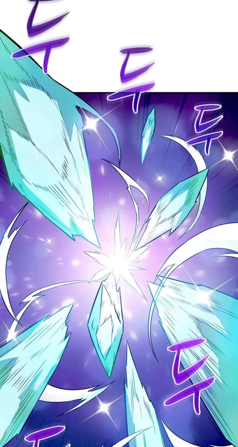 Read Arcane Sniper chapter 28 image 86 on Lezhin