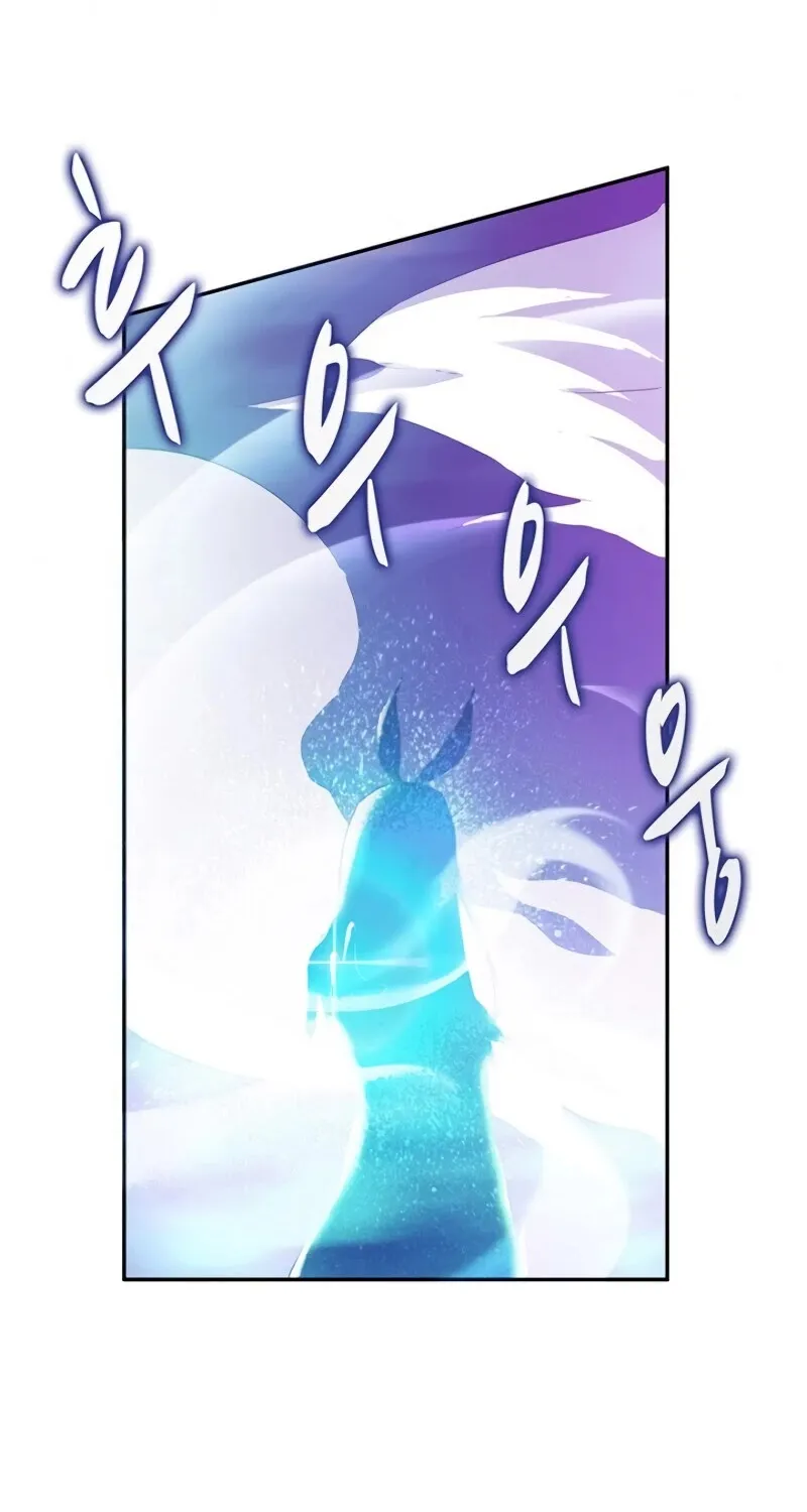 Read Arcane Sniper chapter 28 image 94 on Lezhin