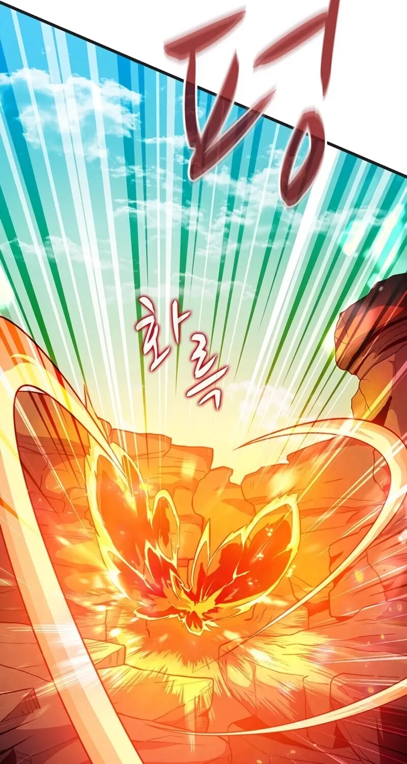 Read Arcane Sniper chapter 29 image 11 on Lezhin