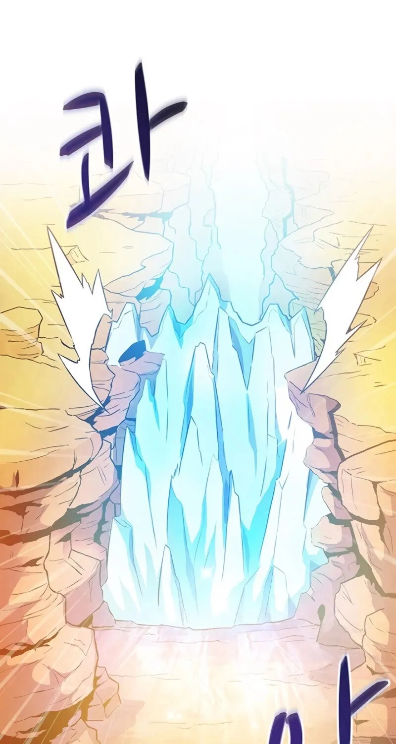 Read Arcane Sniper chapter 29 image 25 on Lezhin
