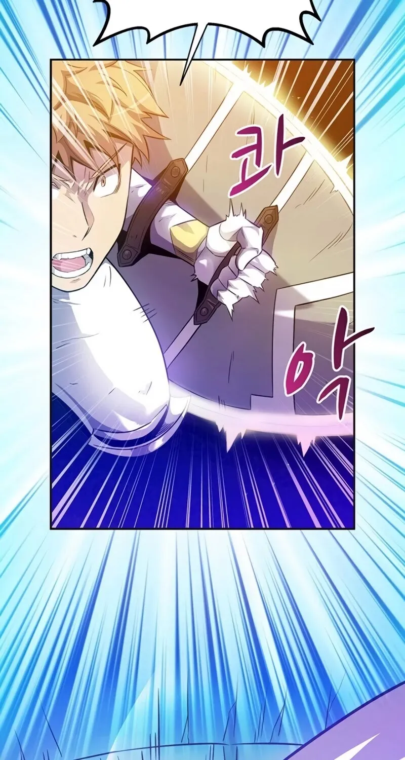 Read Arcane Sniper chapter 29 image 28 on Lezhin
