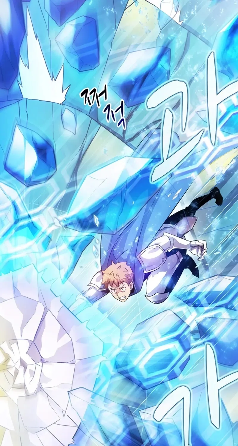 Read Arcane Sniper chapter 29 image 35 on Lezhin