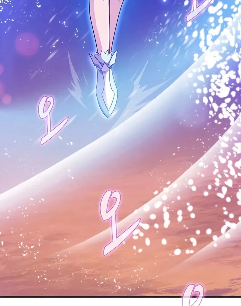 Read Arcane Sniper chapter 29 image 40 on Lezhin
