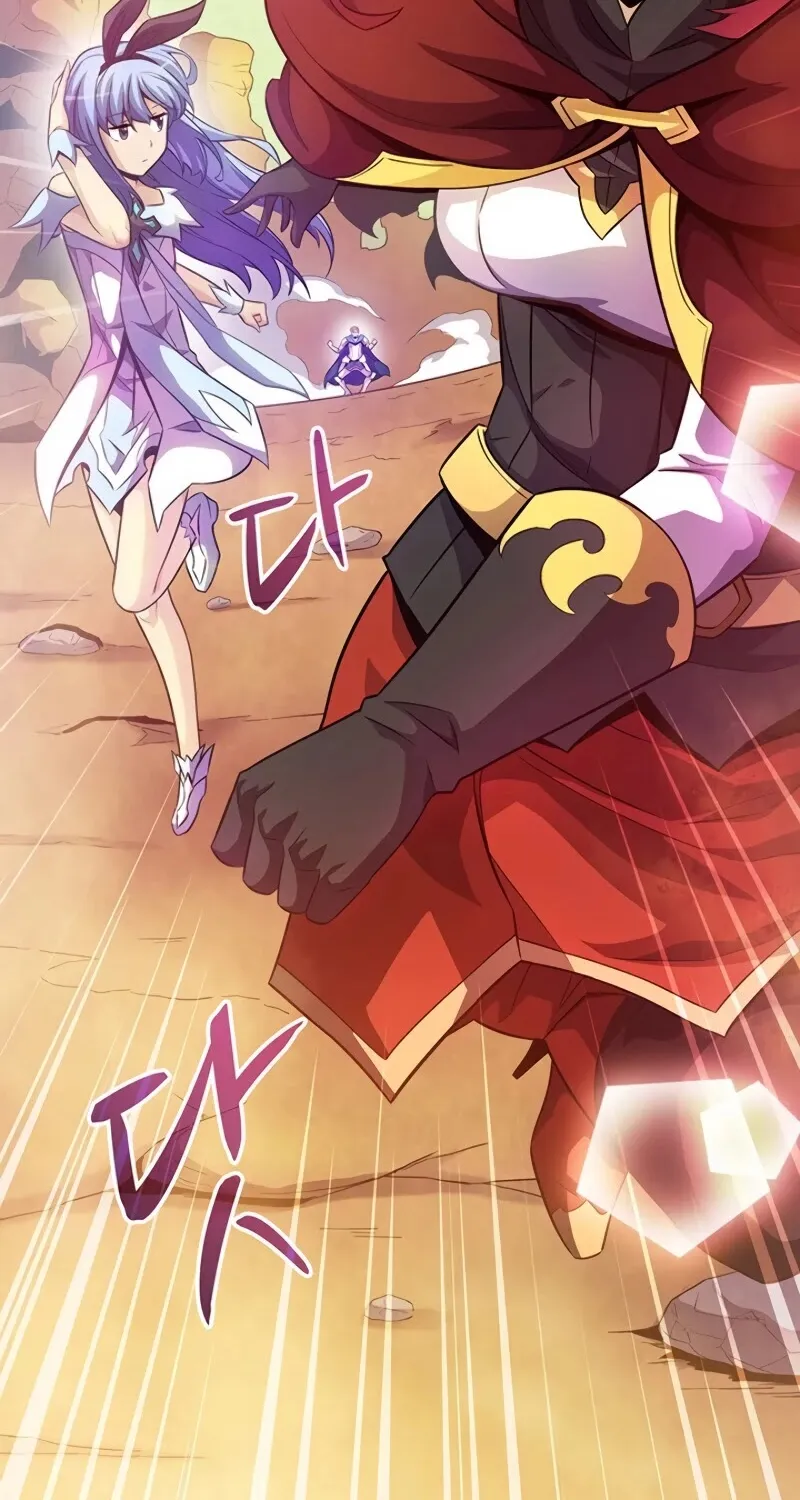 Read Arcane Sniper chapter 29 image 50 on Lezhin