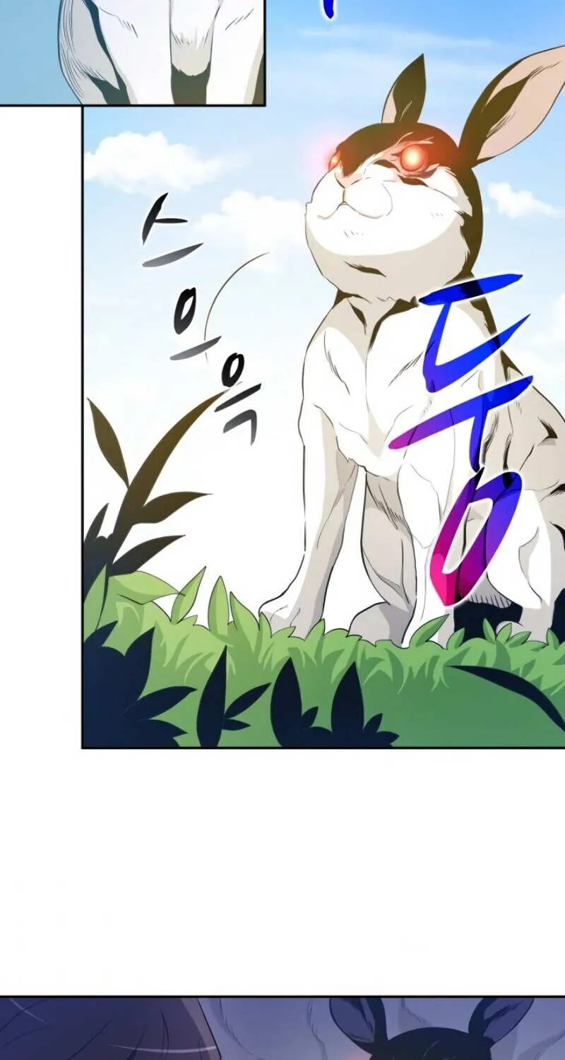 Read Arcane Sniper chapter 3 image 61 on Lezhin