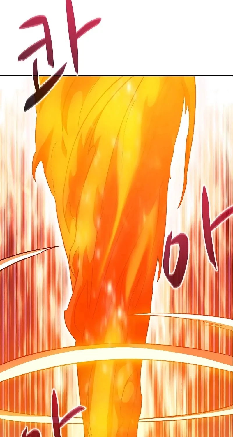 Read Arcane Sniper chapter 30 image 17 on Lezhin