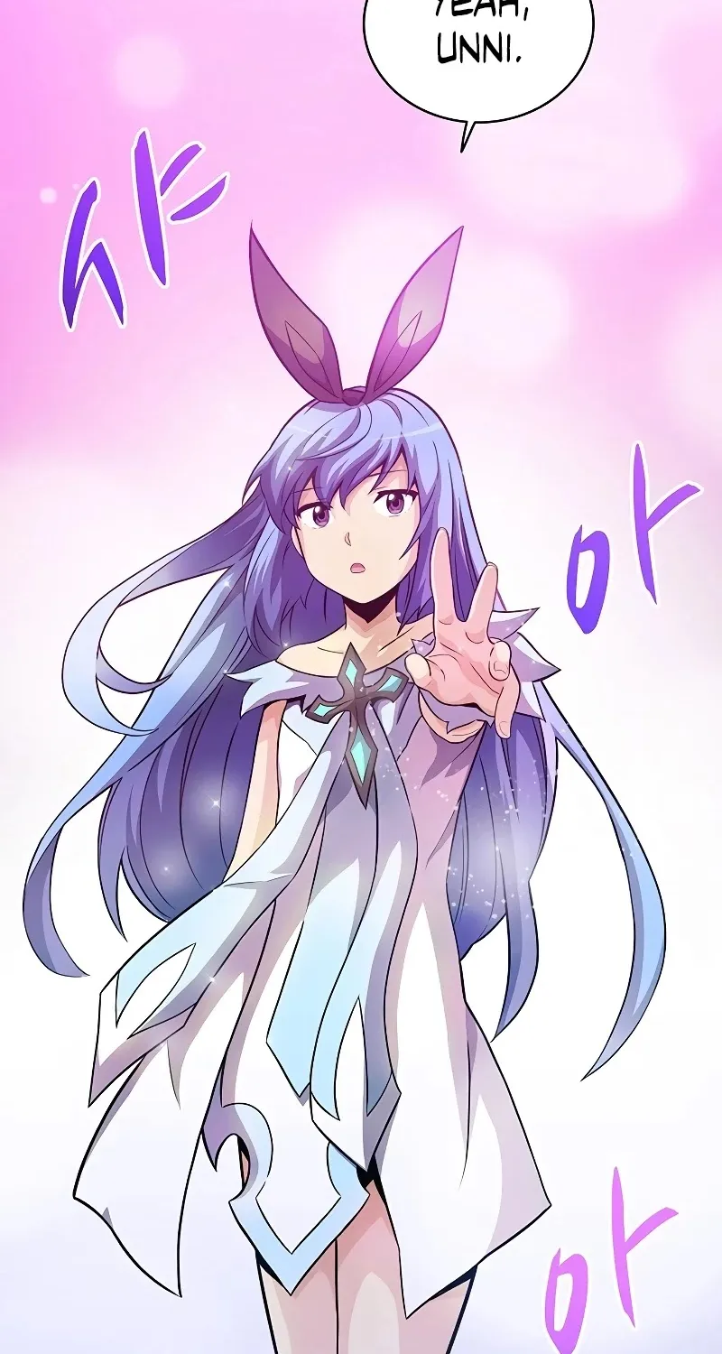 Read Arcane Sniper chapter 30 image 2 on Lezhin