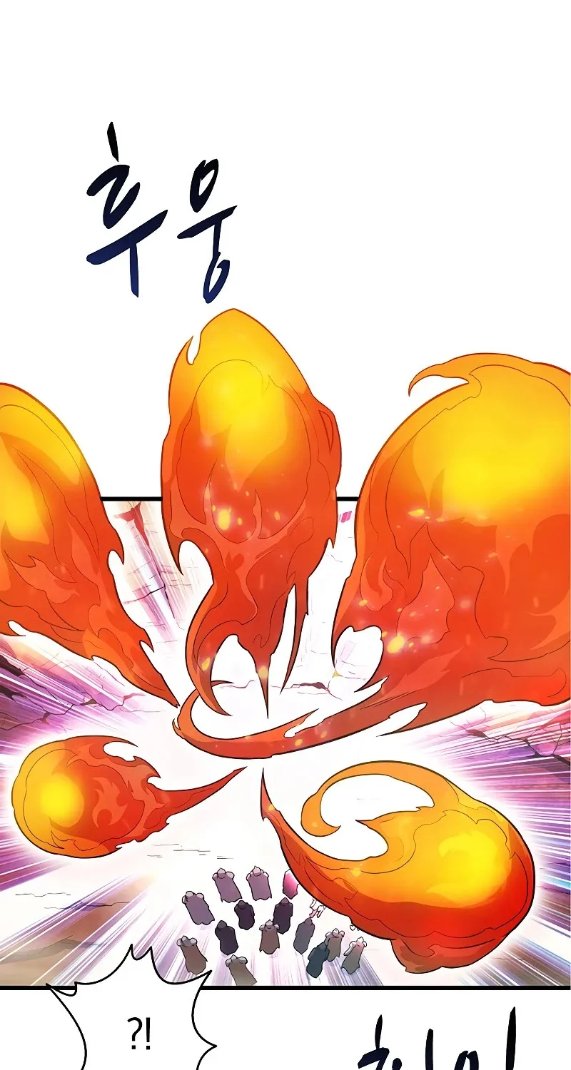 Read Arcane Sniper chapter 30 image 21 on Lezhin