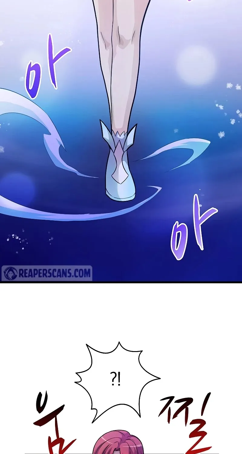 Read Arcane Sniper chapter 30 image 3 on Lezhin