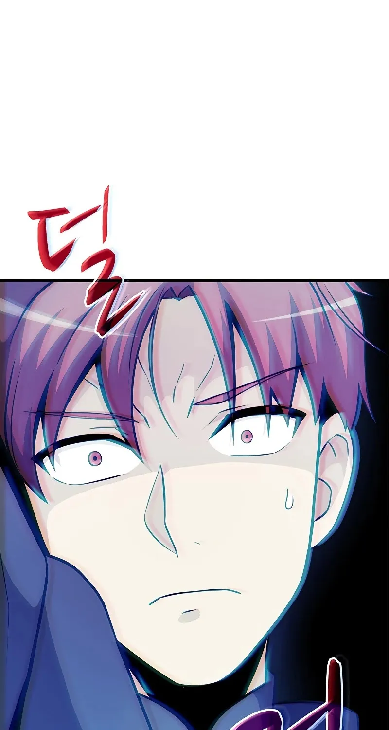 Read Arcane Sniper chapter 30 image 32 on Lezhin