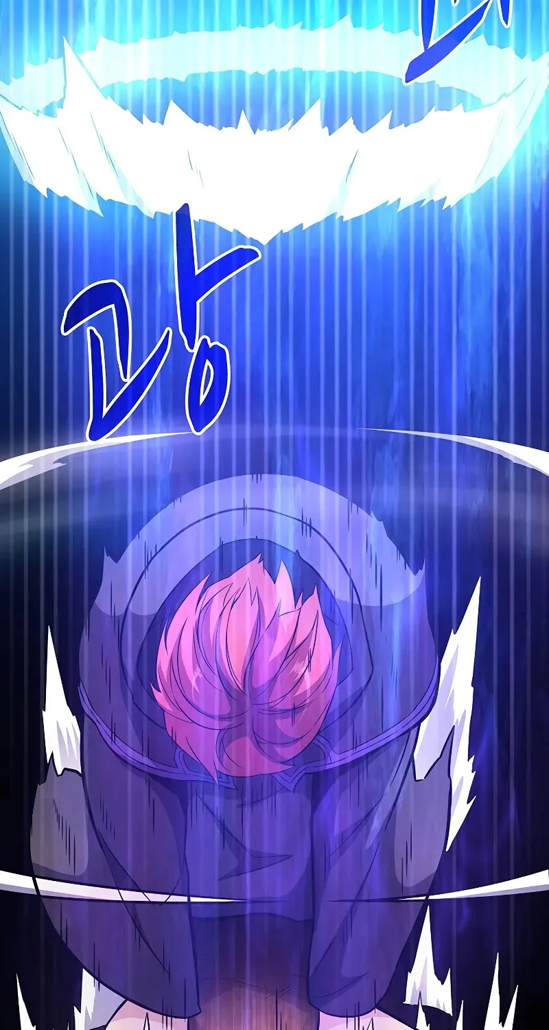 Read Arcane Sniper chapter 30 image 34 on Lezhin