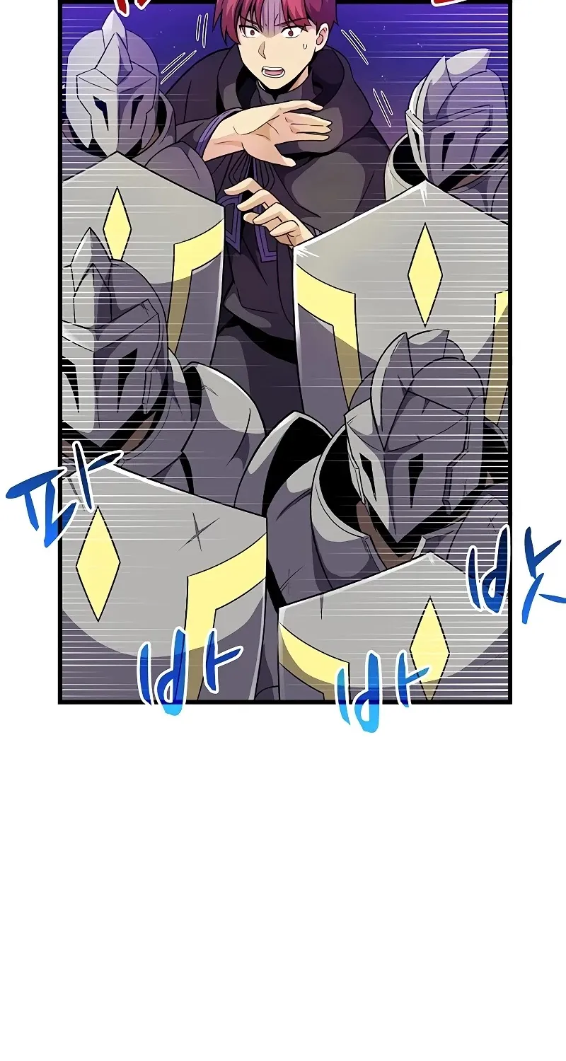 Read Arcane Sniper chapter 30 image 4 on Lezhin