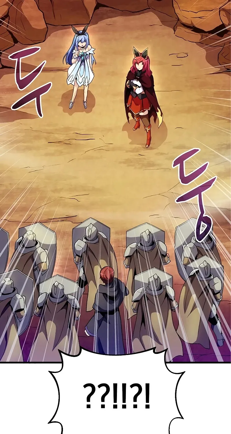 Read Arcane Sniper chapter 30 image 9 on Lezhin