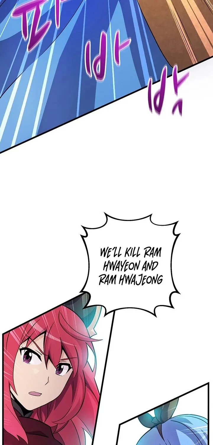 Read Arcane Sniper chapter 31 image 15 on Lezhin