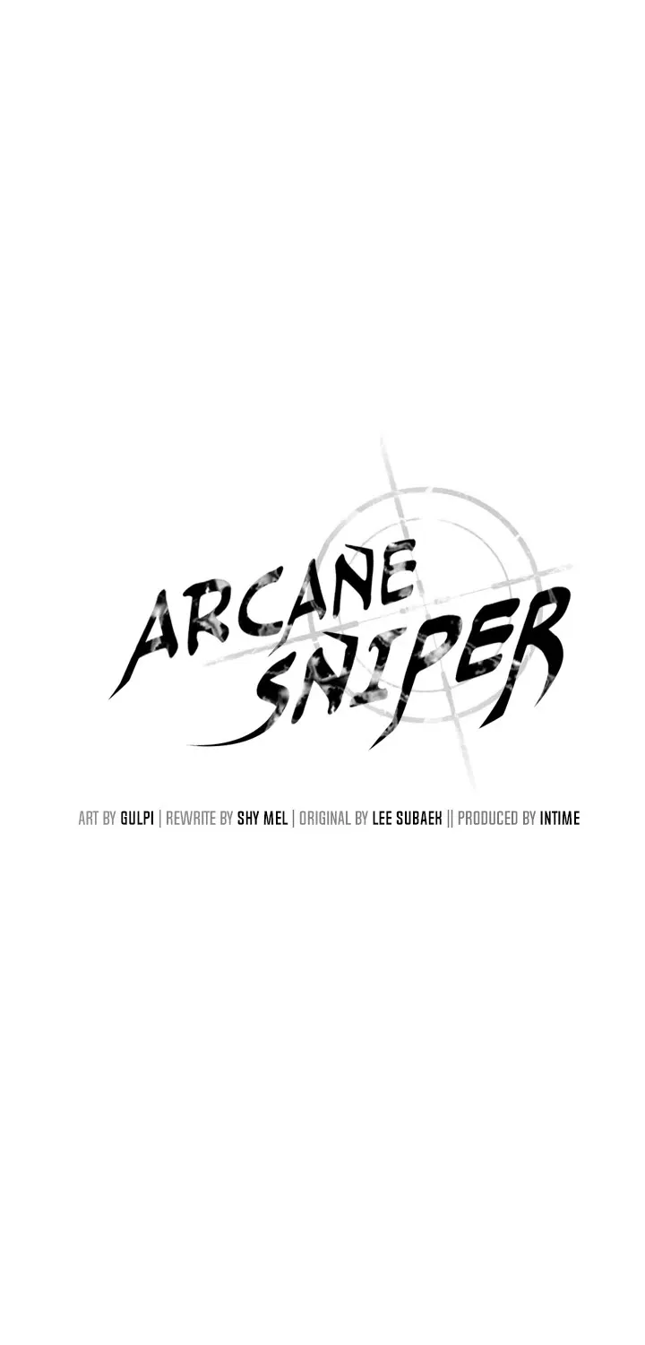 Read Arcane Sniper chapter 31 image 17 on Lezhin