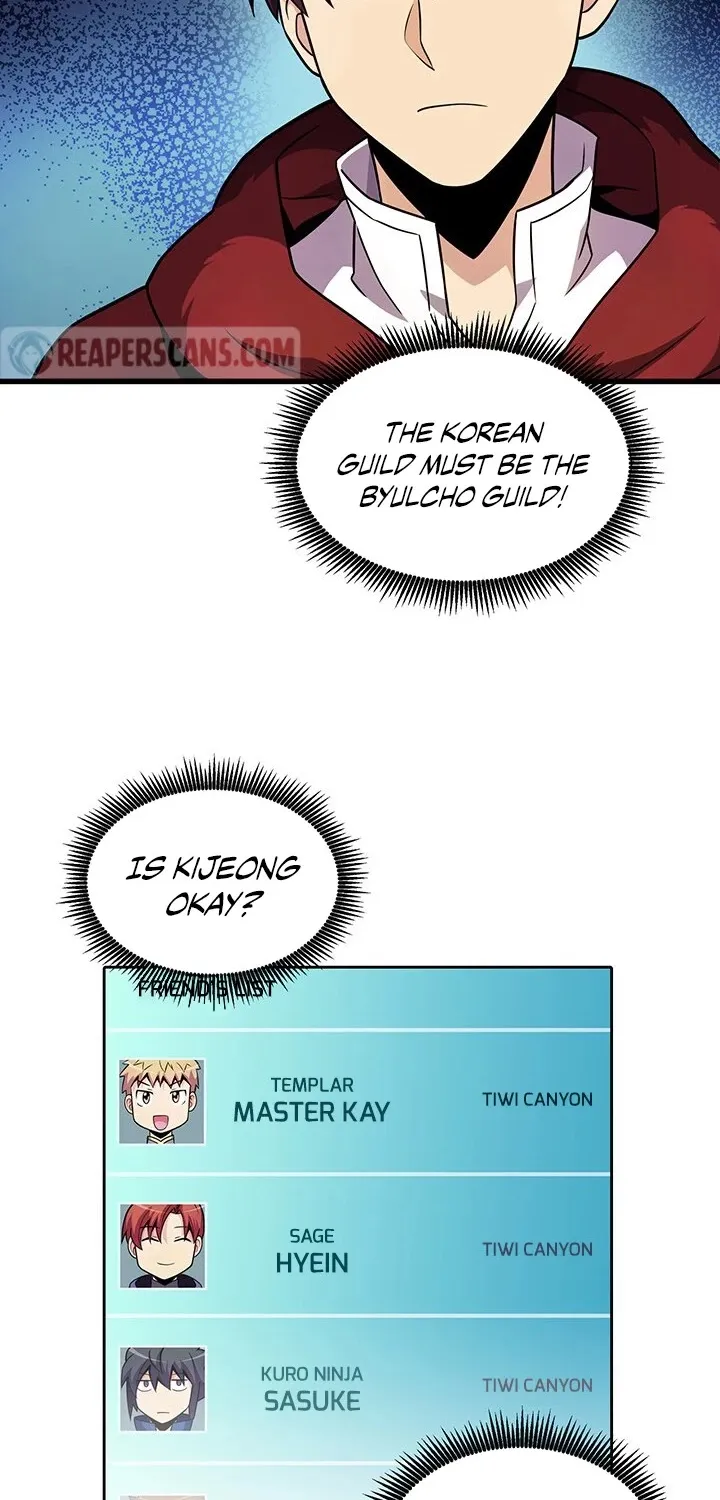 Read Arcane Sniper chapter 31 image 28 on Lezhin