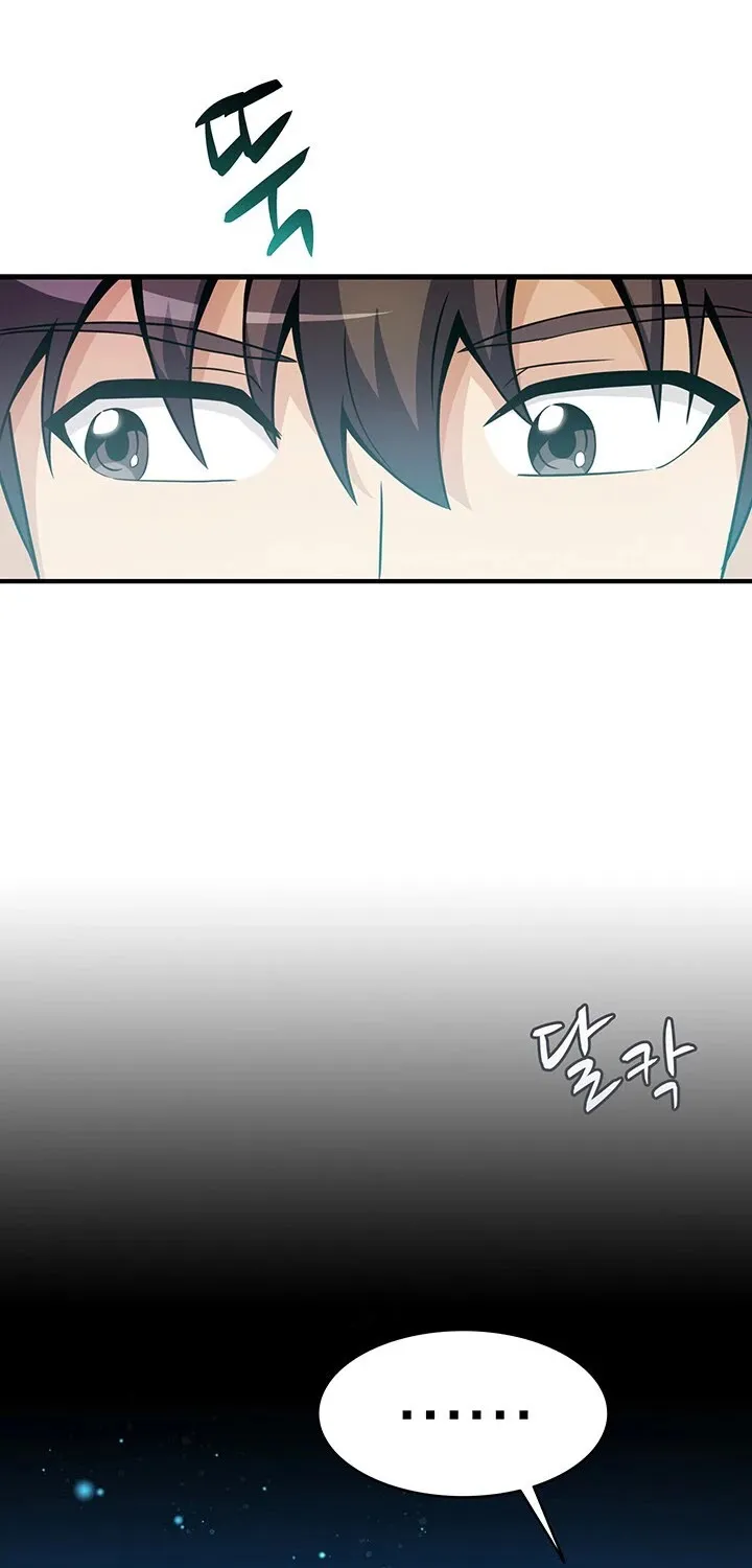 Read Arcane Sniper chapter 31 image 45 on Lezhin
