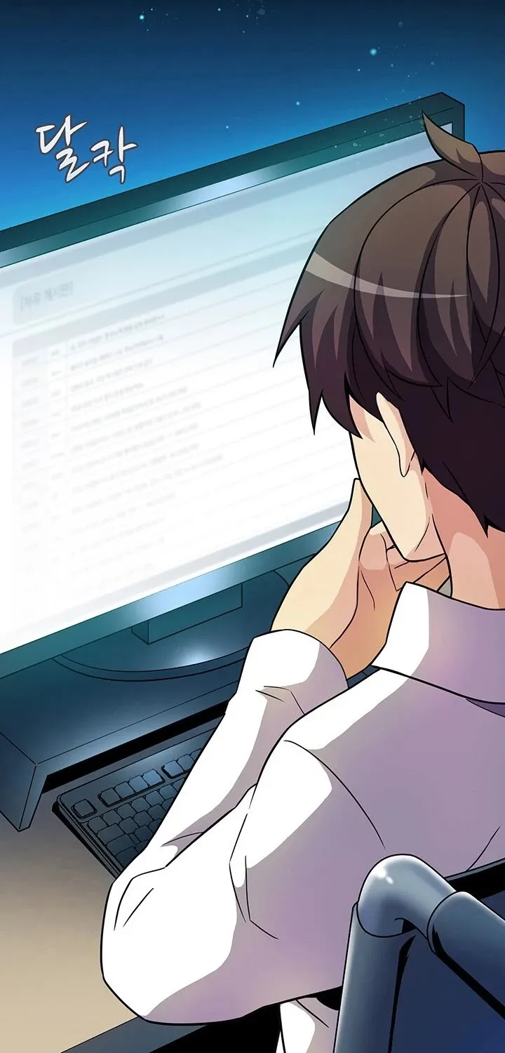 Read Arcane Sniper chapter 31 image 46 on Lezhin